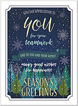 Select a verse, create your own custom verse, or order blank.  Seasonal Teamwork Holiday Card H9178U-AA